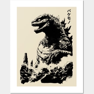 Godzilla King Kaiju - retro japanese Posters and Art